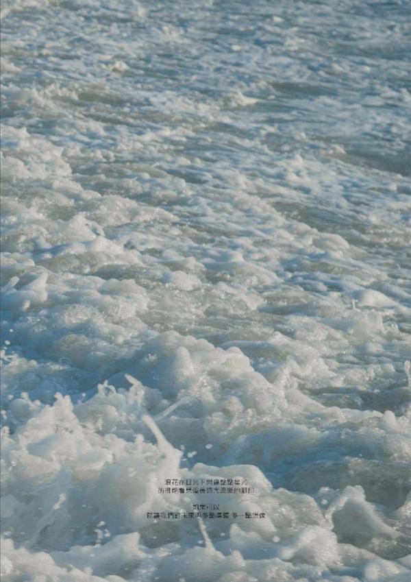 PHOTO-SET-Whoseman-1-吳敵警長來囉~~~我的靴子裡有蛇